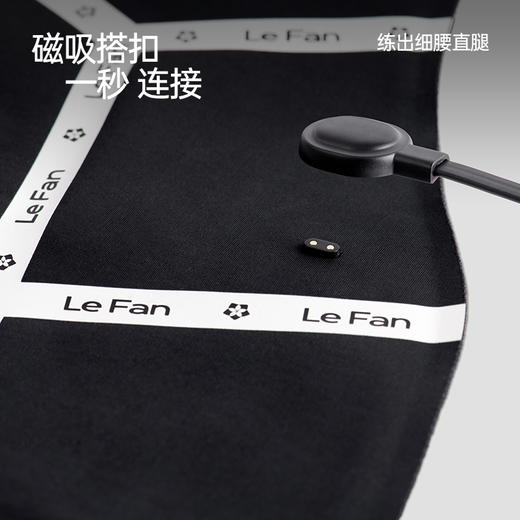 乐范乐范腰部训练仪 商品图6