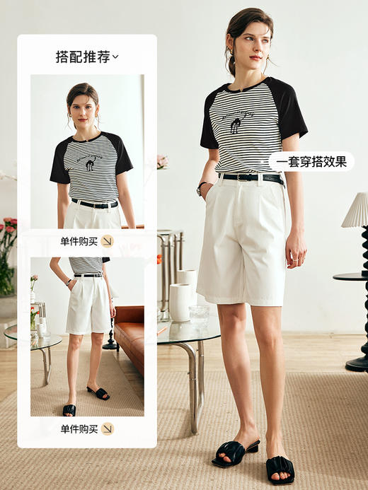 OLrain欧芮儿法式条纹短袖T恤女夏季2023年新款美式刺绣撞色上衣 商品图3