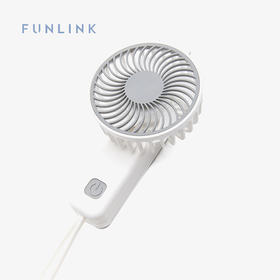 FUNLINK手持小风扇usb折叠便携式迷你充电款静音桌面宿舍办公风扇61KM0002