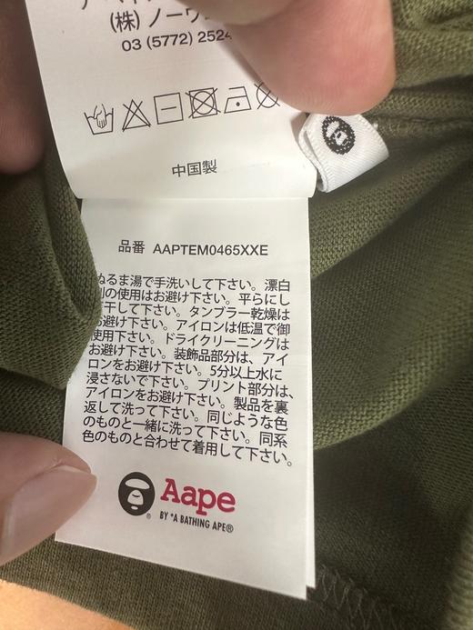 AAPE潮牌猿人头短袖T恤正品保真 商品图12
