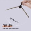 晨光M&G本味圆规学生考试绘画圆规简约金属圆规带安全护套工程制图绘图ACSN1309一套 商品缩略图3