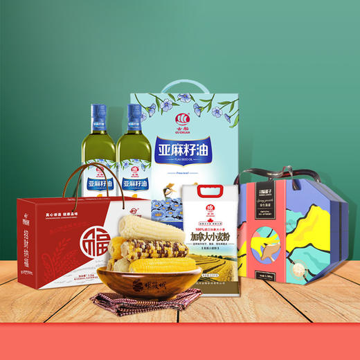 端午特勤局礼包A套组（仅可兑换，6月25日开始发货） 商品图0