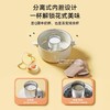 牛奶杯儿童不锈钢加热刻度米糊杯子吸管宝宝敞口直饮家用喝水学饮 商品缩略图1