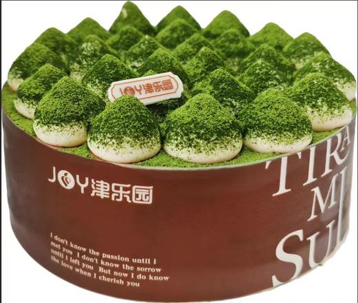 抹茶提拉米苏蛋糕 商品图0