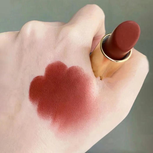 雅诗兰黛倾慕#557 焦糖烤栗 商品图2