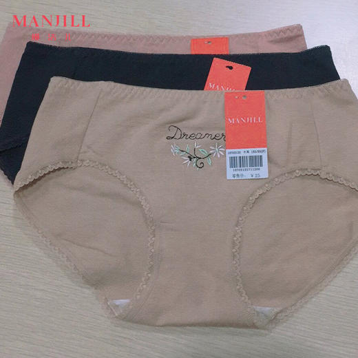 熳洁儿 中低腰平角女士内裤18702125 商品图0