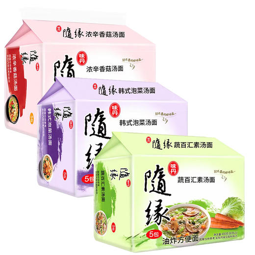 随缘方便面泡汤面 | 全素三种口味台湾进口 商品图4