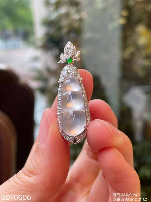 3070606，福豆吊坠。具体价格微信咨询 商品图6