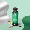 星巴克星选美式咖啡270ml*15 商品缩略图5