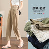 夏季薄款哈伦裤，宽松女裤棉麻九分裤高腰亚麻休闲裤小个子裤子KQL-322H8953 商品缩略图0