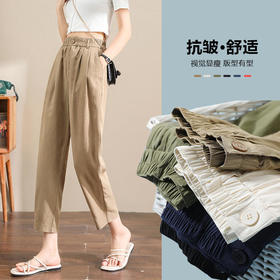 夏季薄款哈伦裤，宽松女裤棉麻九分裤高腰亚麻休闲裤小个子裤子KQL-322H8953
