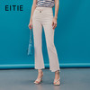 EITIE爱特爱夏季新款时尚通勤休闲显瘦百搭牛仔裤7405112 商品缩略图0