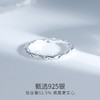 Winy925纯银糖纸戒指送女友闺蜜节日生日礼物 商品缩略图2