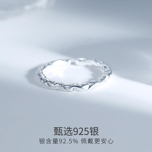 Winy925纯银糖纸戒指送女友闺蜜节日生日礼物 商品图2