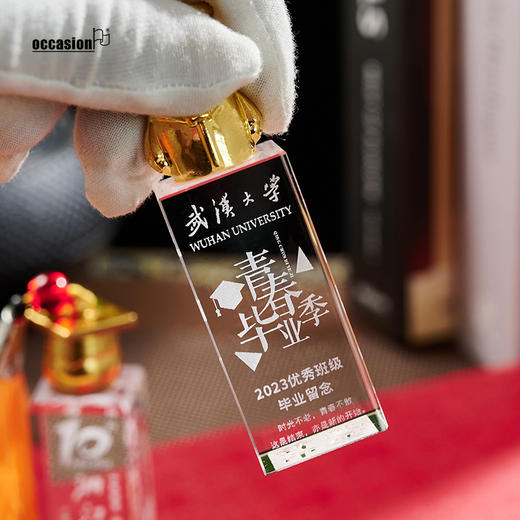 水晶印章毕业季纪念刻字定制大学生全班同学集体留念礼物姓名盖章 商品图10