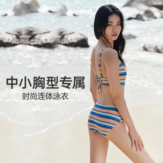 遐性感比基尼中小胸2023新款泳衣露腰显瘦美背连体高级感泳衣女 商品图1