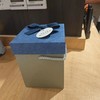 QT-1907（蓝色方柱）礼盒 商品缩略图0
