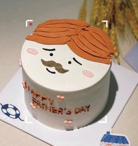 【臻品系列】---【父亲节】加高胚三层夹心--平面手绘【Happy Father's Day】