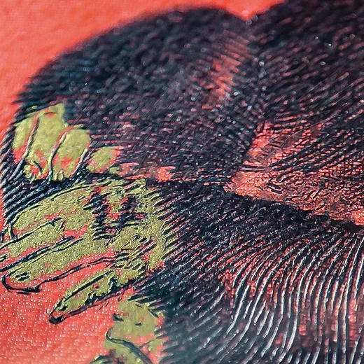 黄永玉设计-80年猴票评级封装版！ 商品图7