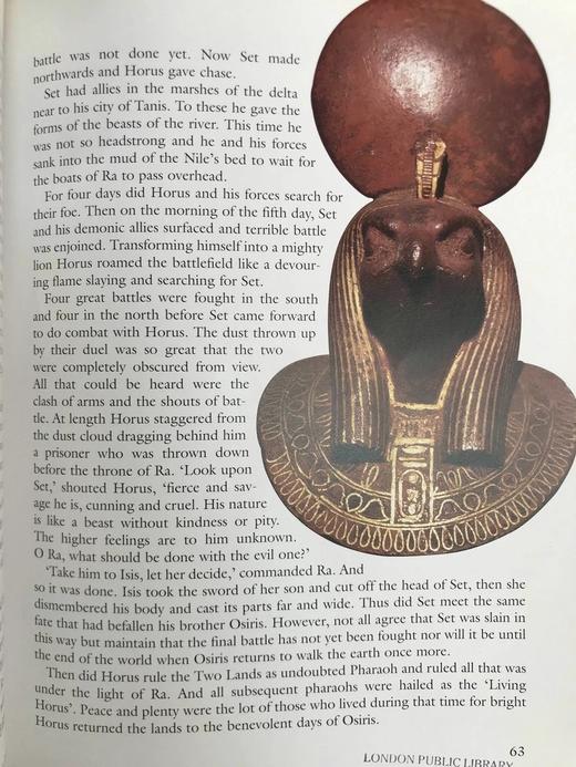 古埃及编年史 80余幅彩色插图 精装16开 商品图13