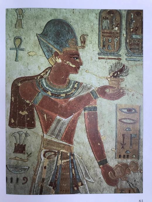 古埃及编年史 80余幅彩色插图 精装16开 商品图9