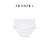 【海岛棉系列】SUNSPEL男士Sea Island海岛棉三角内裤柔软舒适 商品缩略图3