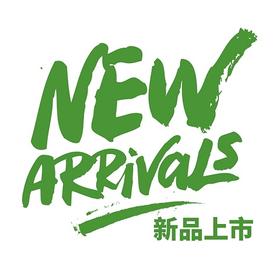 秋日缤纷水果色拉三吃 Signature Salad Combo (Seasonal)