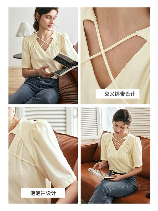 OLrain欧芮儿法式v领短袖T恤女夏季2023年新款宽松泡泡袖时髦上衣 商品图1