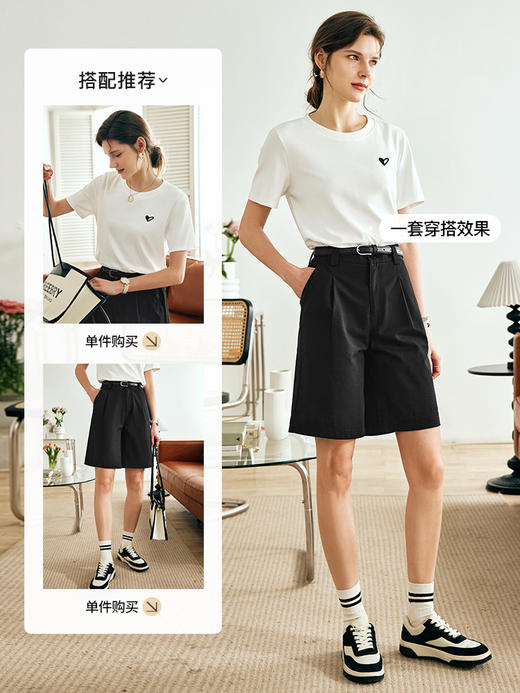 OLrain欧芮儿法式白色短袖T恤女夏季2023年新款爱心刺绣烫钻上衣 商品图3