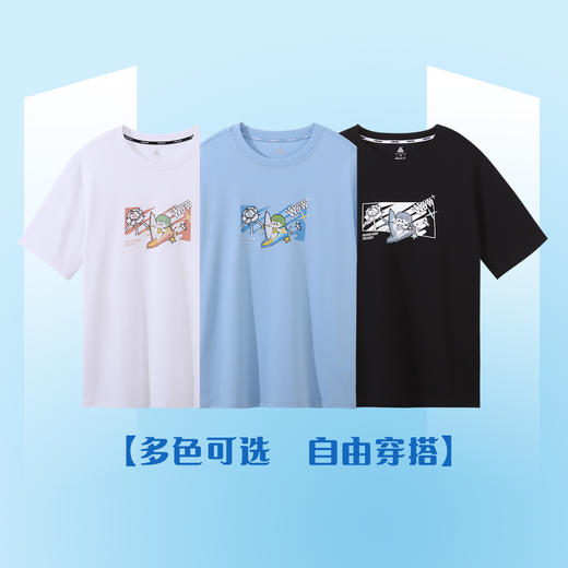 匹克【小海龟丽莎联名款】夏季短袖t恤男休闲百搭情侣款跑步运动上衣DF632100 商品图4