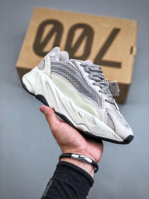 阿迪达斯侃爷椰子700男女跑步鞋 商品图0