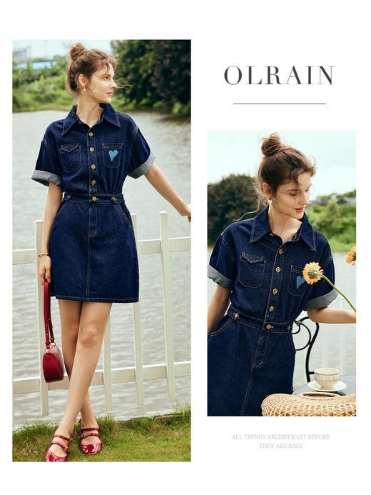 欧芮儿法式牛仔连衣裙女夏2023新款复古收腰小个子上衣套装半身裙 商品图1