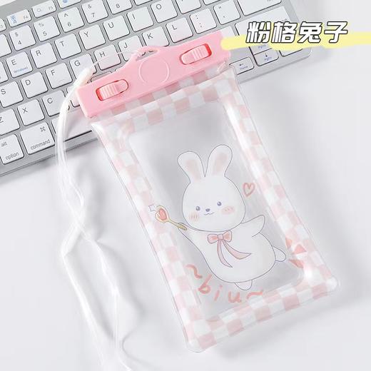 手机防水袋卡通动物PVC透明密封防水袋漂流游泳海边泳池度假防水手机套图案随机1个 商品图7