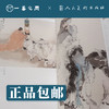 人美画谱 任伯年【现货包邮】RM0028 商品缩略图5