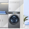 海尔（Haier）洗衣机 G10078HBD14LS 商品缩略图0