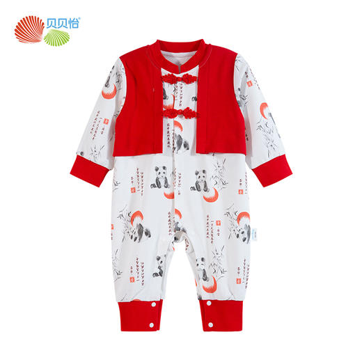 贝贝怡婴儿熊猫印花连体衣春秋季新款可爱爬服纯棉撞色宝宝哈衣231L2034 商品图4