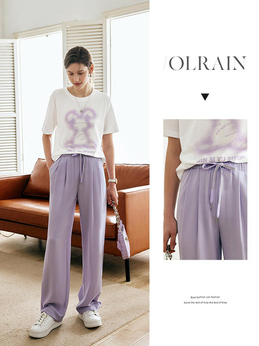 OLrain欧芮儿法式紫色休闲裤女夏季2023新款高腰宽松垂感阔腿裤子 商品图1