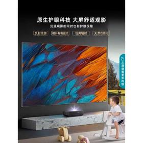 海信88L5G激光电视