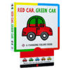 红车绿车 车车变变变 Red Car Green Car英文原版绘本 纸板机关书 启蒙认知图画书 提升孩子动手能力 搭公车上的轮子 小卡车字母书 商品缩略图3