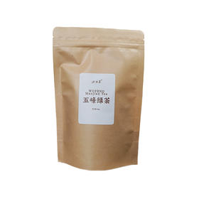 五峰绿茶50g