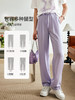 OLrain欧芮儿法式紫色休闲裤女夏季2023新款高腰宽松垂感阔腿裤子 商品缩略图0