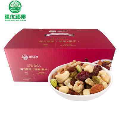 疆优硕果每日坚果750g干湿分离 商品图0