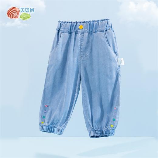 贝贝怡女童柔软轻薄莱赛尔牛仔裤宝宝夏季新款束脚裤洋气宽松长裤 商品图10