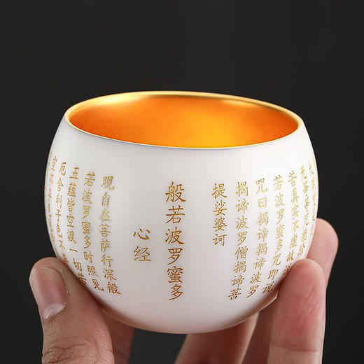 鎏金少林禅器 商品图2