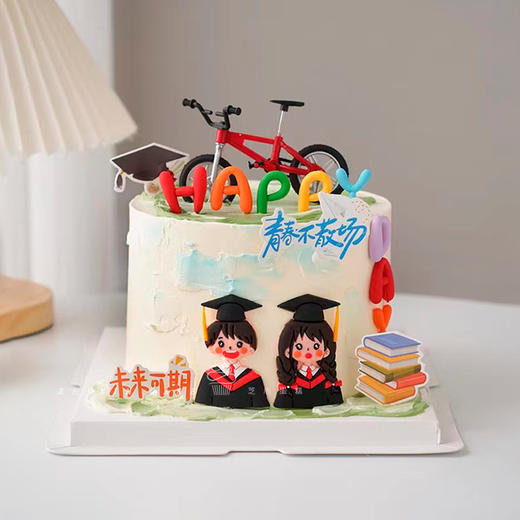 【青春不散场】前程似锦，未来可期-动物奶油蛋糕 商品图0