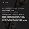 无染之境系列套件-裸棉原色 商品缩略图1