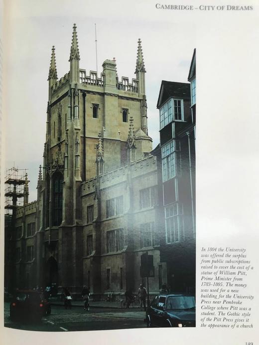 剑桥：梦想之城 约百幅插图 精装大16开 商品图7