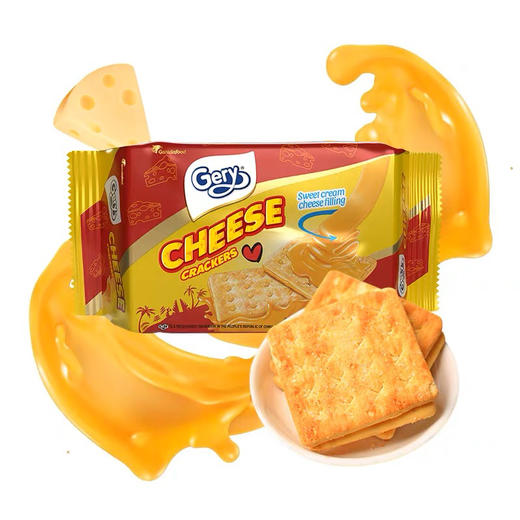 印尼芝莉奶酪夹心饼干100g 商品图0