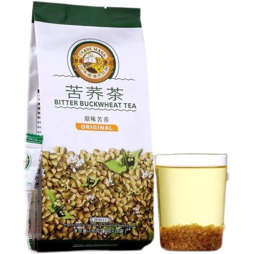 虎标苦荞茶196g 商品图1