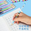 快乐西游记-书写铅笔（套装） 商品缩略图0